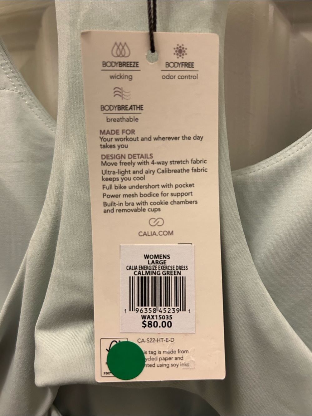 Alia Light Mint Racerback Tank - Picture 4 of 4